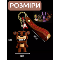 Фредді брелок П'ять ночей у Фредді ФНАФ Five Nights At Freddy's FNAF брелок на рюкзак, ключі