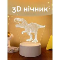 Ночник светильник динозавр Тиранозавр Рекс 3Д лампа акриловый ночник декоративные украшения 19см