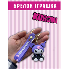 Куромі Kuromi аніме брелок для ключів, мультяшний фіолетовий брелок, брелоки з героями мультфільмів