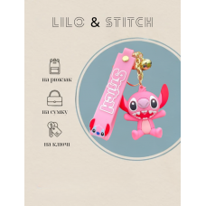 Ліло і Стіч Lilo and Stitch брелок Дісней для ключів з мультфільму Стіч аксесуари