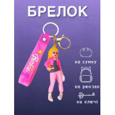 Брелок Барбі Barbie принцеса на рюкзак, ключі фігурка 7см