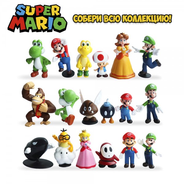 Супер Марио Super Mario Свитбокс Sweet box Кидсбокс коллекционная фигурка с мармеладом