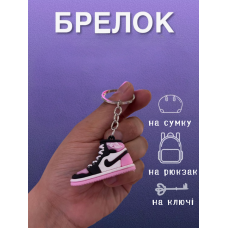 Брелок кросівок Найк Nike Джордан рожевий на рюкзак, ключі 3,5 см