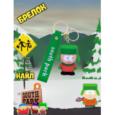 Південний парк брелок Кайл South Park силіконовий брелок для ключів креативна підвіска 5,8см