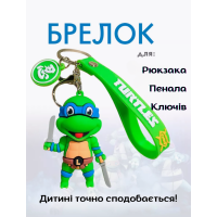 Брелок Черепашки ниндзя Леонардо Ninja Turtles Leonardo детский брелок на рюкзак, ключи 6,5 см