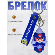 Брелок Бравл Старс Ультра Джекі, Brawl Stars, 6 см, на ключі, сумку, фігурка