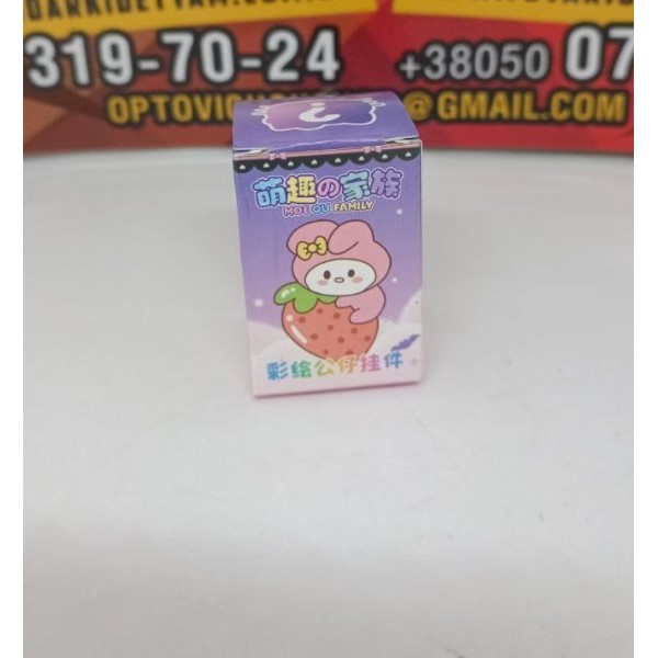 Брелок Санріо брелоки Sanrio для ключів креативна іграшка Куромі брелок у коробці сліпа коробка