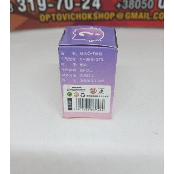 Брелок Санріо брелоки Sanrio для ключів креативна іграшка Куромі брелок у коробці сліпа коробка