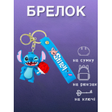 Брелок Стіч 6 см: Ліло і Стіч, на ключі, на сумку, дитячий брелок, Lilo Stitch.