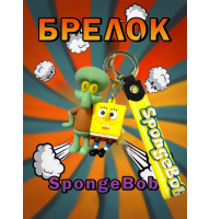 Губка боб брелок Спанч Боб Сквідвард SpongeBob силіконовий брелок для ключів креативна підвіска іграшка 5,5 см