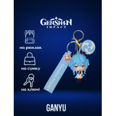 Геншин Імпакт брелок Гань Юй Genshin Impact Ganyu брелок для ключів аніме