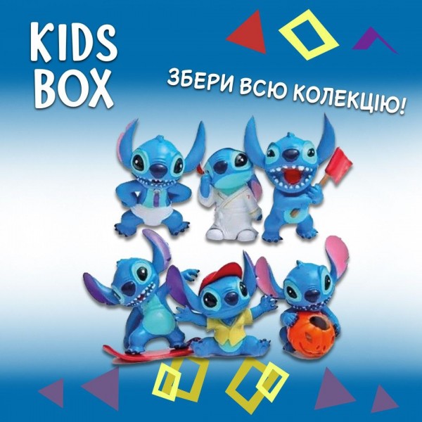 Ліло та Стіч Кідс бокс Lilo Stitch Kids box іграшка з мармеладом у коробочці, 1 шт