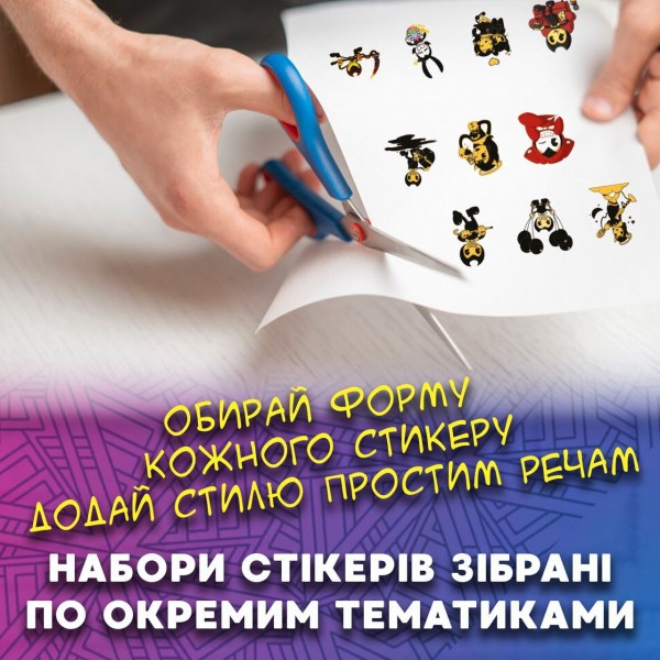 Стікери Бенді та Чорнильна машина Bendy and the Ink Machine стікерпак наклейки набір наклейок 48 шт