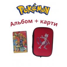 Покемон фотокартки двосторонні картки наклейки Pokemon набір карток 92 шт + чохол альбом для карток