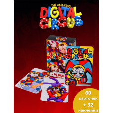Цифровий цирк карти фотокартки наклейки The Amazing Digital Circus набір дитячий 92 шт