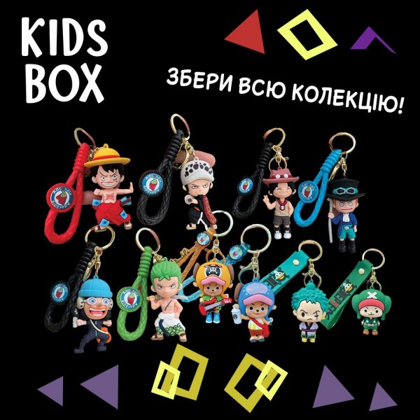 Ван піс Кідс бокс One piece брелок з мармеладом у коробочці, 1 шт