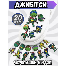 Черепашки ніндзя наклейки Ninja Turtles стікери Джибітси 3D TMHT Леонардо Рафаель Донателло Мікеланджело 20 шт аксесуари