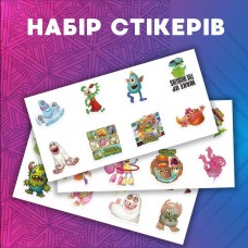 Стікери Співаючі монстри My Singing Monsters стікерпак наклейки набір наклейок 48 шт