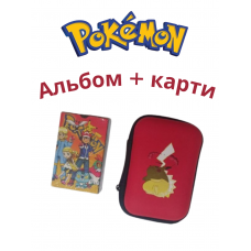 Покемон фотокартки двосторонні картки наклейки Pokemon набір карток 92 шт + чохол альбом для карток