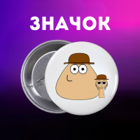 Значек Спрунки Sprunki на булавке на рюкзак 44 мм 1 шт