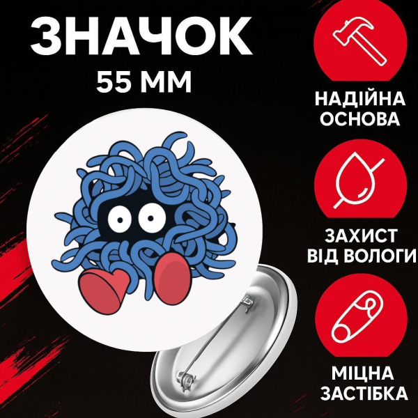 Значок Покемон Pokemon на шпильці на рюкзак 55 мм 1 шт