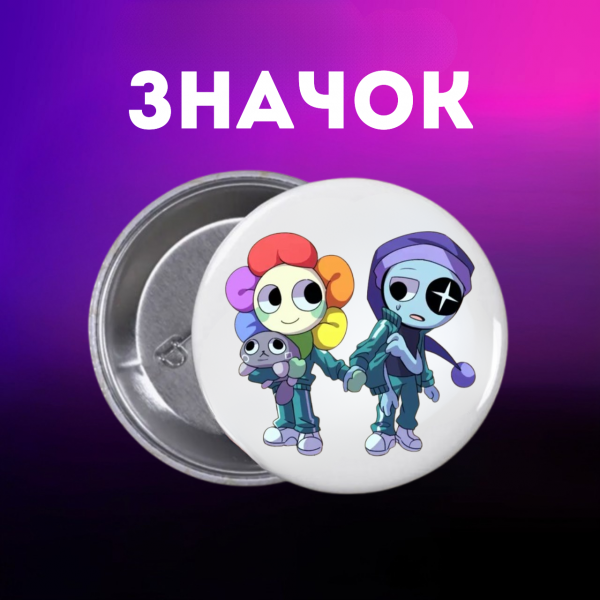 Значок У Світі Денді Roblox Dandy's World на шпильці на рюкзак 55 мм 1 шт