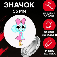 Значок У Світі Денді Roblox Dandy's World на шпильці на рюкзак 55 мм 1 шт