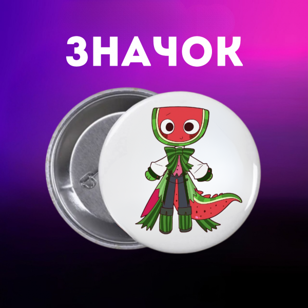 Значок У Світі Денді Roblox Dandy's World на шпильці на рюкзак 44 мм 1 шт