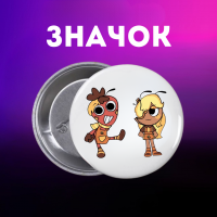 Значек В Мире Дэнди (Денди) Roblox Dandy's World на булавке на рюкзак 44 мм 1 шт