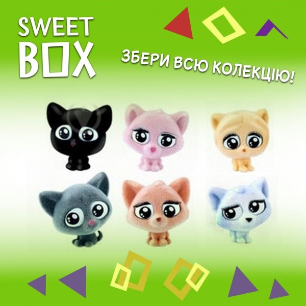 Пушистики Кошенята Sweetbox Світбокс BABY жувальний мармелад з 2-ма іграшками в коробочці