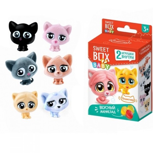 Пушистики Кошенята Sweetbox Світбокс BABY жувальний мармелад з 2-ма іграшками в коробочці