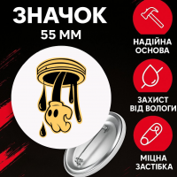 Значек Бенди и чернильная машина Bendy and the ink machine на булавке на рюкзак 55 мм 1 шт