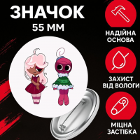 Значок У Світі Денді Roblox Dandy's World на шпильці на рюкзак 55 мм 1 шт