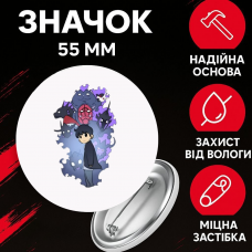 Значок Тільки я візьму новий рівень соловелінг Solo Leveling на шпильці на рюкзак 55 мм 1 шт