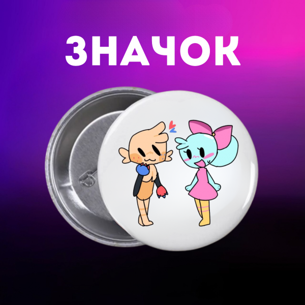 Значок У Світі Денді Roblox Dandy's World на шпильці на рюкзак 44 мм 1 шт