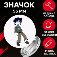 Значок Застряг удома Гомстак Хоумстак Homestuck на шпильці на рюкзак 55 мм 1 шт