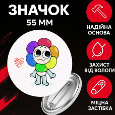 Значок У Світі Денді Roblox Dandy's World на шпильці на рюкзак 55 мм 1 шт