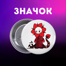 Значок У Світі Денді Roblox Dandy's World на шпильці на рюкзак 44 мм 1 шт