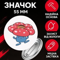 Значок Покемон Pokemon на шпильці на рюкзак 55 мм 1 шт