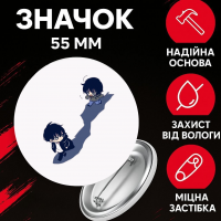 Значек Поднятие уровня в одиночку сололевелинг Solo Leveling на булавке на рюкзак 55 мм 1 шт