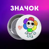 Значок У Світі Денді Roblox Dandy's World на шпильці на рюкзак 55 мм 1 шт