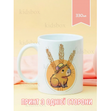 Кружка капібара з принтом керамічна чашка capybara 330 мл