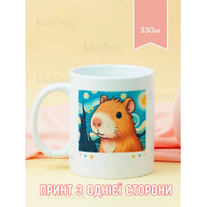 Кружка капібара з принтом керамічна чашка capybara 330 мл