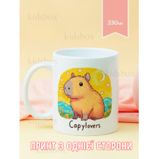 Кружка капібара з принтом керамічна чашка capybara 330 мл