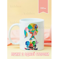 Кружка Думками навиворіт Головоломка з принтом керамічна чашка Inside Out 330 мл
