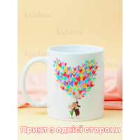 Кружка Вгору Вперед і вгору з принтом Up керамічна чашка 330 мл