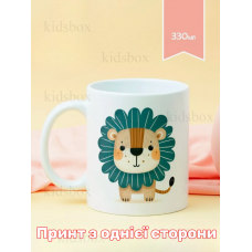 Кружка Лев з принтом керамічна чашка тварина 330 мл