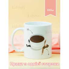 Кружка Кава з принтом керамічна чашка 330 мл