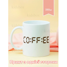 Кружка Кава з принтом керамічна чашка 330 мл