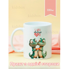 Кружка Кохання з принтом керамічна чашка Love 330 мл